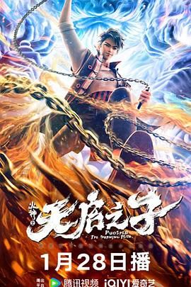 国产精品一区二区三区久久